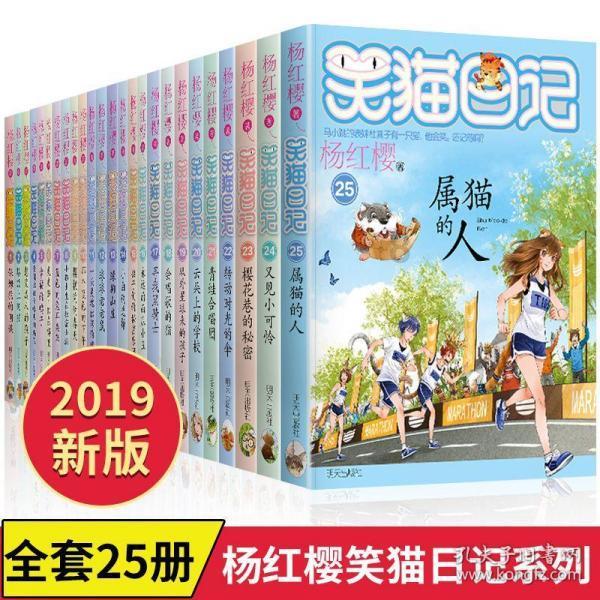 蓝色紫色