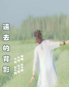 迷你人推箱