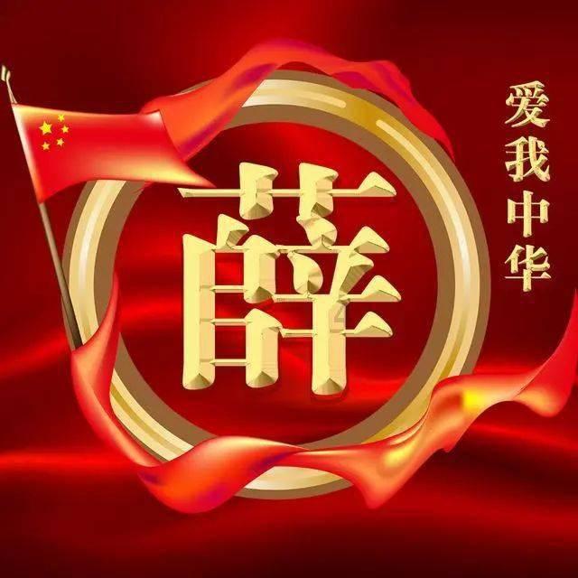 乳腺癌晚期,扩散到身体每个部位,吃什么药调理和止疼-知识问答网页,全面解答您的疑问